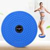 Fitness Waist Twisting Disc Balance Board Physical Massage Plates Weight Loss Body Shaping  Training Board