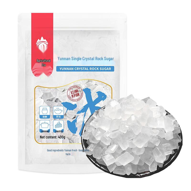 Nong Jiyuan White Rock Sugar