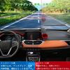 XYHGM Mitsubishi Delica Mini B3 Series Dashboard Models Black Polyester Fiber Interior Accessory with Sun Protective Scratch and Clear Mat/Cover