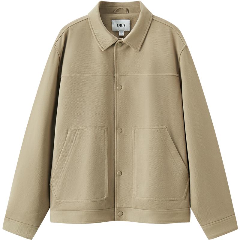 Semir Men's Solid Knitted Jacket