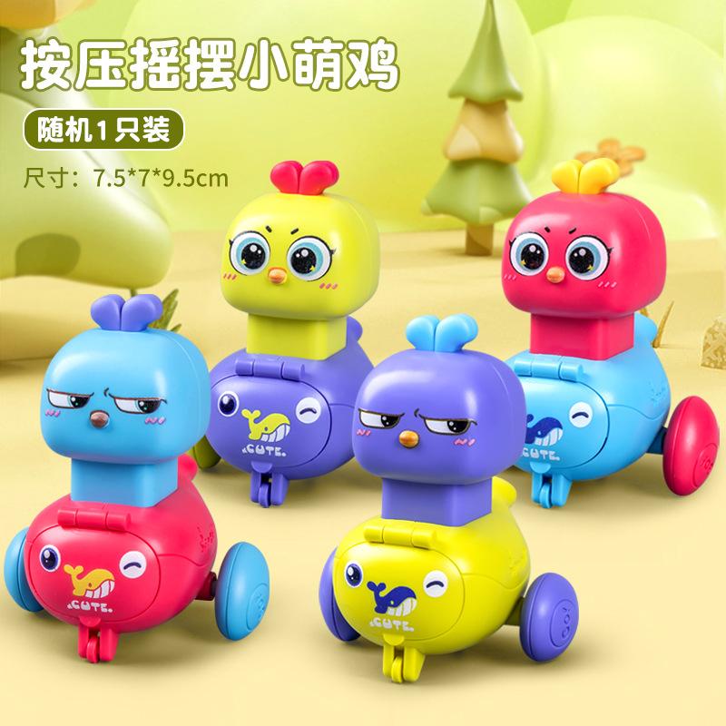 

Игривый пресс для питомца и игрушка-качели Улучшают объем легких Недиализный вариант StyleB