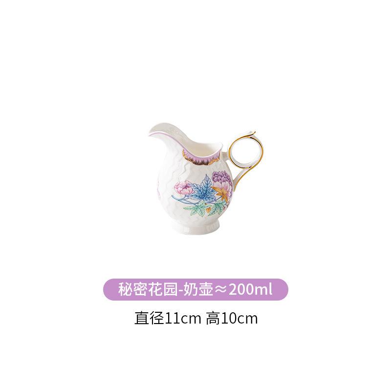 Coffee Cup And Saucer Set, High-End Afternoon Tea, Warm Flower Tea Cup Matching, Simple And Small Fresh Coffee Cup