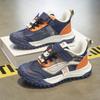 Kuromi Children's Shoes Girls With Soft Soles Lightweight Mesh Running Dad Sports