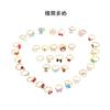 36pcs/set Korean Style Alloy Cartoon Children Ring