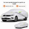 Volkswagen Jetta Car Cover: Waterproof, Sun Protection, Heat Insulation, All-Season, Oxford Cloth.