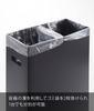 Yamazaki Slim Trash Can with W19 x D40 x Tower Foldable and 5204 Lid, Black, Approx. H54cm, Series, Portable,