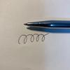 Used CROSS Classic Century Twist Ballpoint Pen (Black)