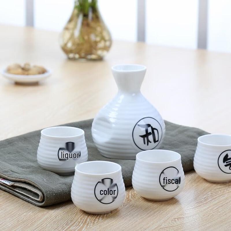 Short Cloud Ceramic Baijiu Liquor Set