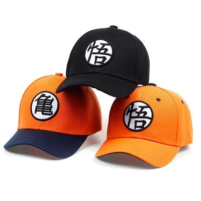 New Fashion WU Embroidery Baseball Cap Hip Hop Snapback Hat Outdoor Leisure Sports Sun Hats Adjustable Dad Caps