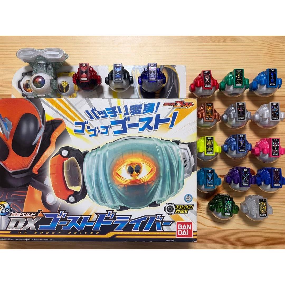 Ghost Driver Ghost Icon Kamen Rider Ghost Transformation Belt CSM