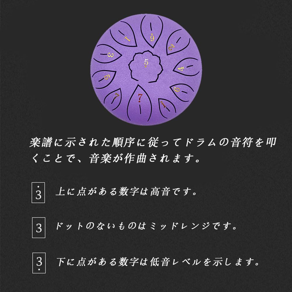 6-inch 11-Note Metal Tongue Drum with Storage Bag, Perfect for Yoga, Meditation, Healing, Prayer, and Fatigue Relief (Purple)