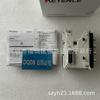 Keyence NR-XCP30 Multi-channel Data Logger with NR-C512, NR-CA04, NR-XR01.
