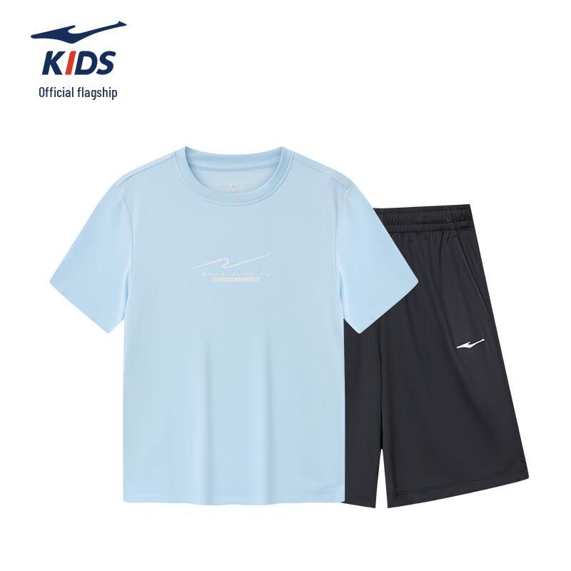 ERKE Kids  Quick-Dry UV50+ Short-Sleeve Set 165