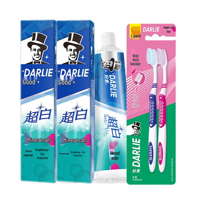 Darlie Extra White Mineral Salt Toothpaste & Toothbrush Set