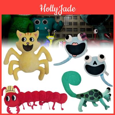 Banban Nursery Garden Plush Toy Super Soft Short Plush Animal Doll For Kids And Fans, 24cm