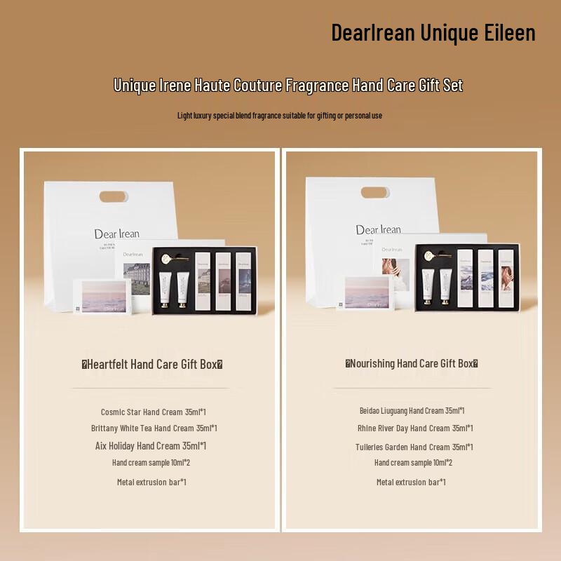 Unique Irene Classic Hand Cream Gift Set