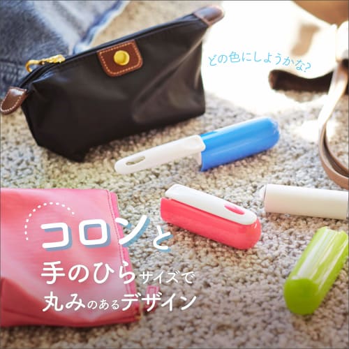 Nitoms Mobile Phone Roller Spare Tape for Clothes, Pollen Removal, Dust Removal, Gentle on Fabric, Foldable, 75mm Wide, 30 Wraps, 2 Rolls (C0447)