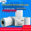 Durable Thermal Label Paper: 60x40mm, 70x50mm, 80x100mm Self-Adhesive Barcode Printer Stickers.