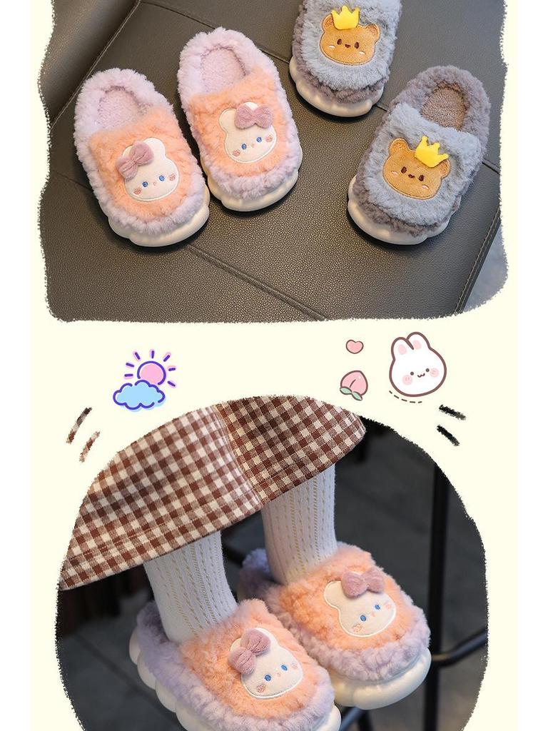Children's Winter Cotton Slippers - Warm Non-slip Plush, Closed Heel Cartoon Fur for Boys, Girls, Toddlers, and Babies