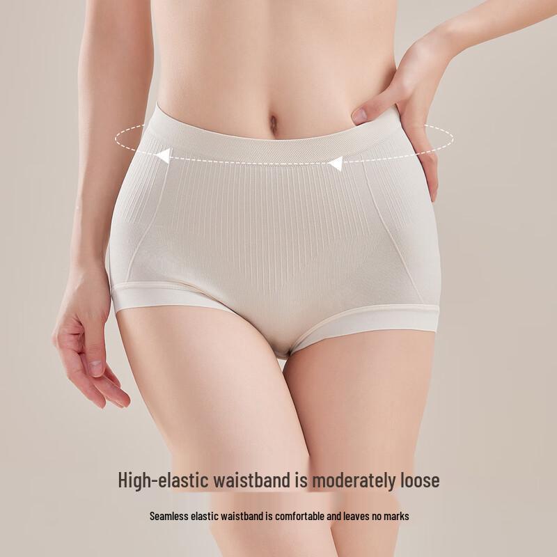 GRACEWELL Women's High-Waist Seamless Briefs