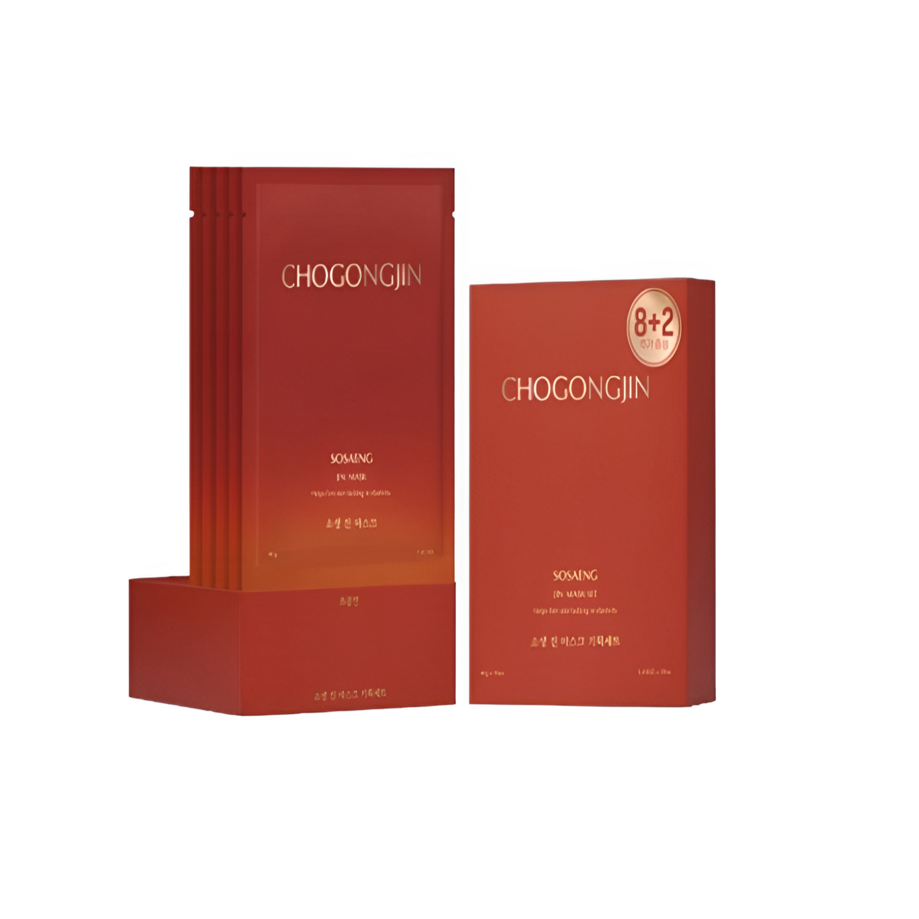 CHOGONGJIN Sosaeng Jin Mask (10 Sheets / 1 Box)