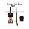 Medieval Military Soldier Figures Napoleon MOC Building Blocks Cavalry Weapons Shield Armor Cannon Militia Cowboy Toys Gift Z013