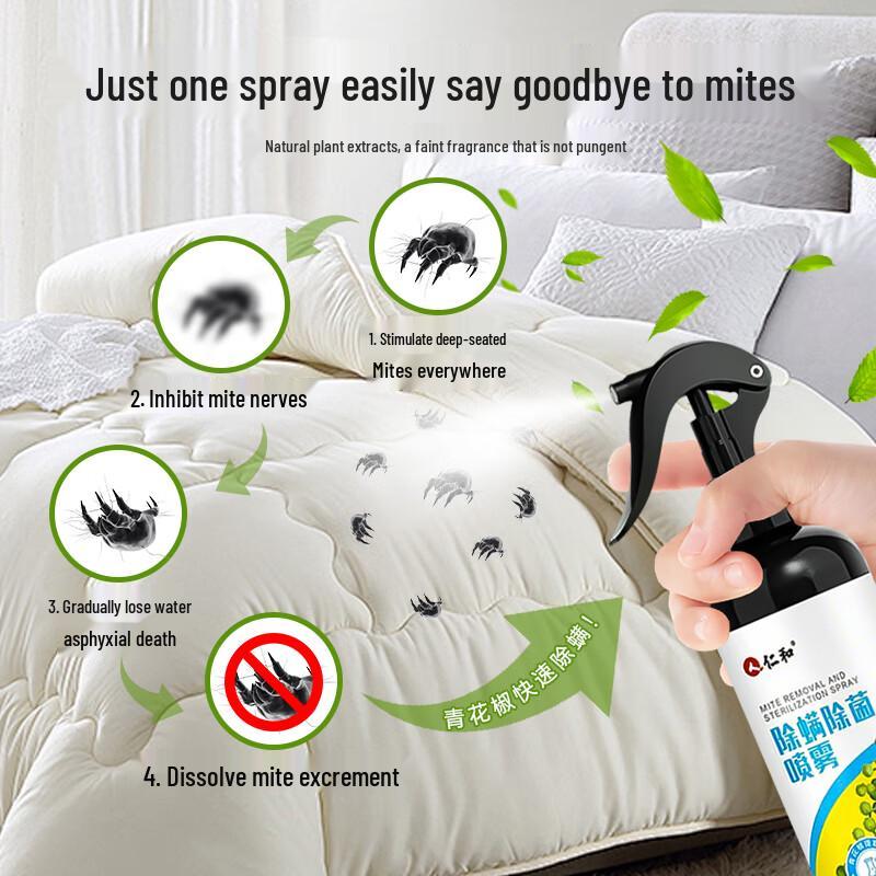Renhe Anti-Mite Bedding Spray