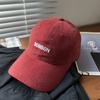 Minimalist Letter Embroidered Cotton Baseball Hat With Adjustable Fit For Daily Wear