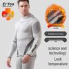 Hoodie de Esqui e Calças de Secagem Rápida: Conjunto de Camada Base de Compressão Quente para Outono, Absorvente de Suor, Ciclismo ao Ar Livre Masculino e Feminino