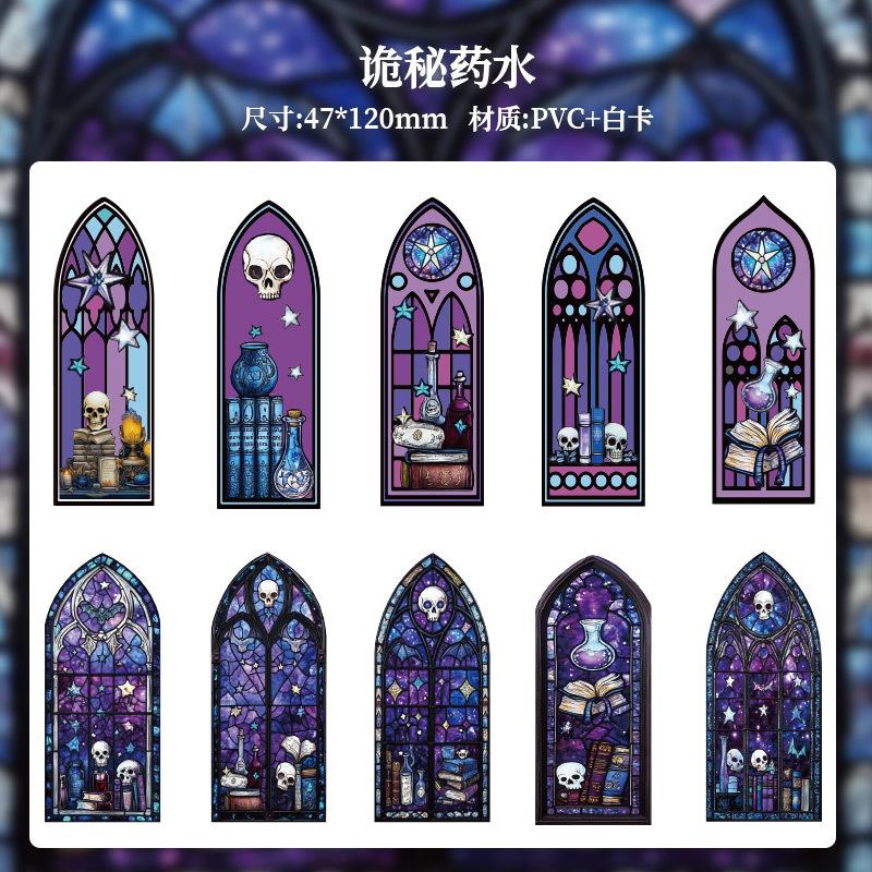Bookmark PVC Shengge De Window Student Reading Label Card Hot Stamping Book Clip Scrapbook Decoration