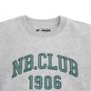 New Balance Junior Training Set Light Gray Nk9yeb403u Ac