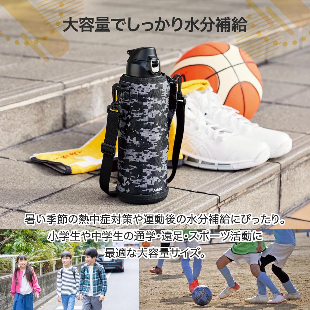 ALLGO OLGO Edelstahl Tragbar für Direktes Herz Englisch Buchstaben Design mit Schultergurt Perfekt für Grundschule und Feld Hitzschlag