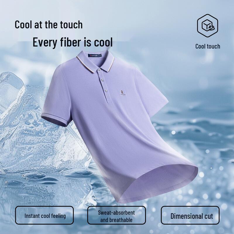 MONTAGUT Men's Summer Business Polo Shirt