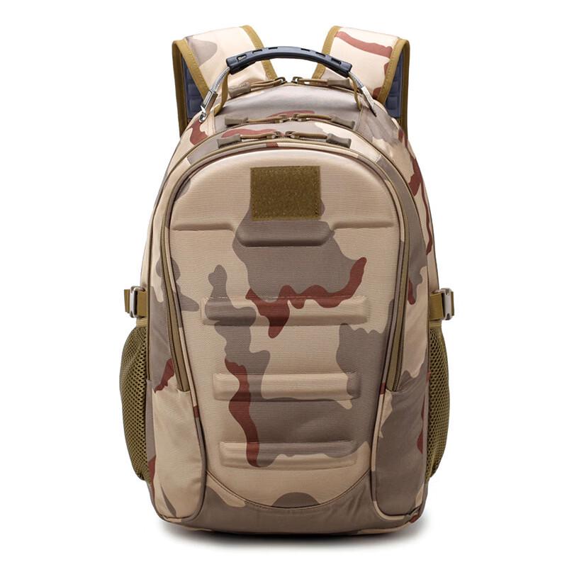 Li Shen Men's Outdoor Hiking Backpack