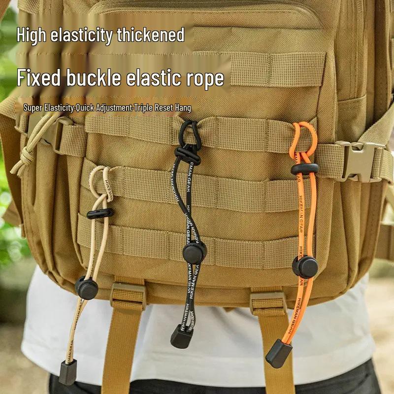 

Рюкзак для активного отдыха для новичков с регулируемой эластичной шнуровкой и подвесной пряжкой Upgraded Thickened - Random Color [5 pieces]