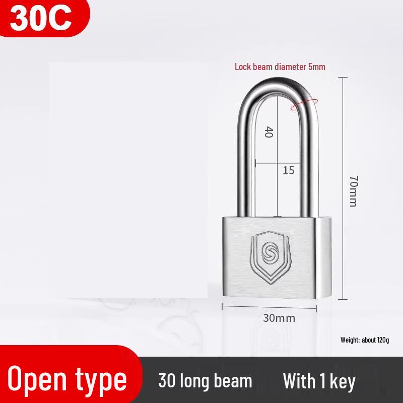 AVADEN 304 Stainless Steel Outdoor Padlock