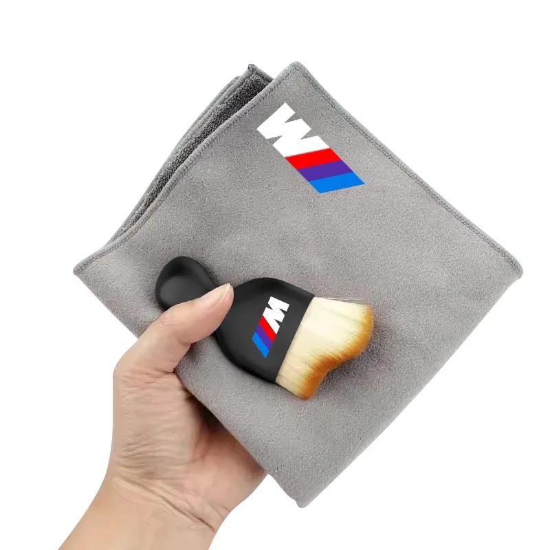 BAFV3 Car Sticker Hot New 2025 Car Interior Cleaning Soft Brush Wash Towel Microfiber Cleaning Rag Cloth For BMW E34 E46 E39 E38 E90 E