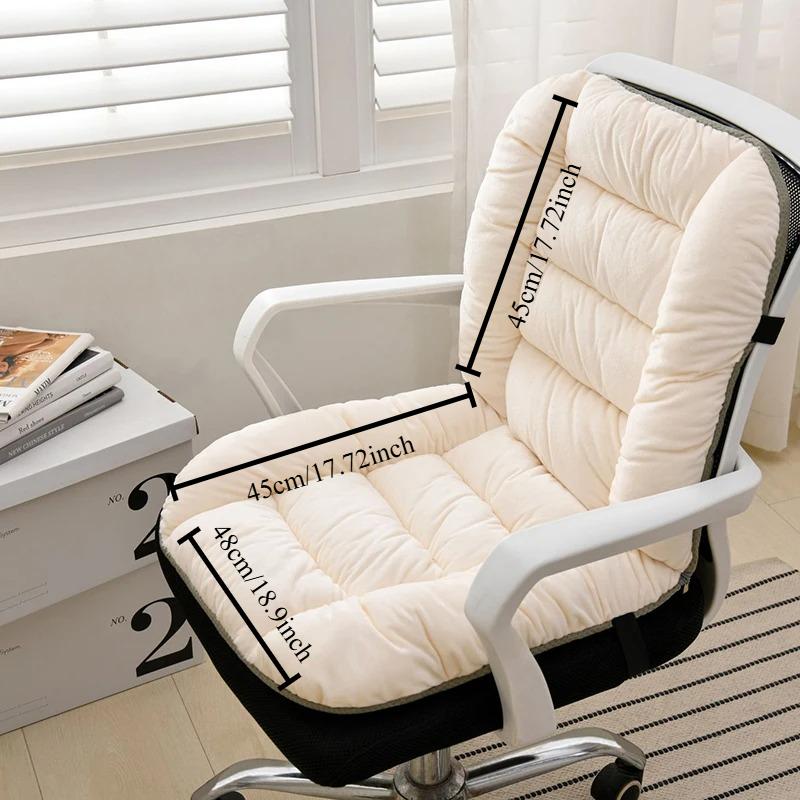 Integrated Seat Cushion, Office Chair Cushion, Backrest, Thickened Student Chair Cushion,ergonomic Sofa Cushions