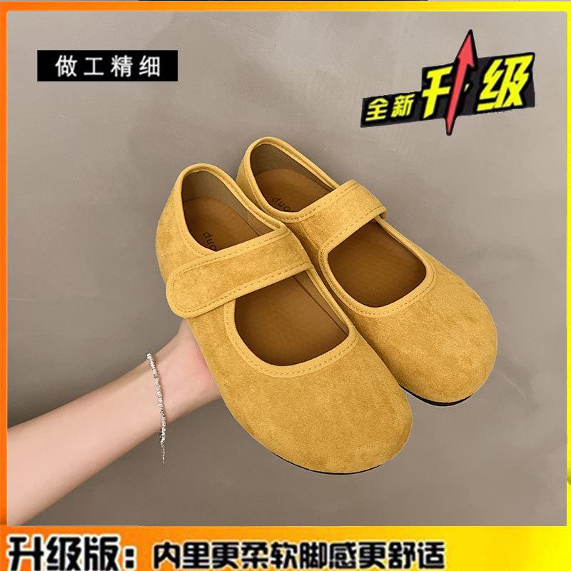 Leather Retro Women's Spring and Summer New Flat-bottomed Versatile Single Shoes Velcro Mary Jane Shoes Doudou Shoes