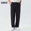 XueZhongFei Men's Casual Straight-Leg Trousers