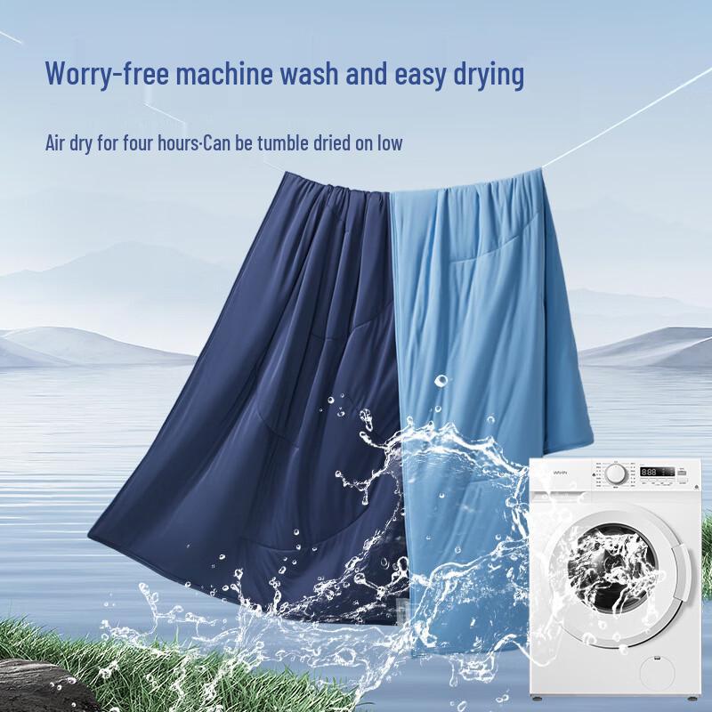 Yuanzhiwei Ice Silk Antibacterial Cooling Quilt