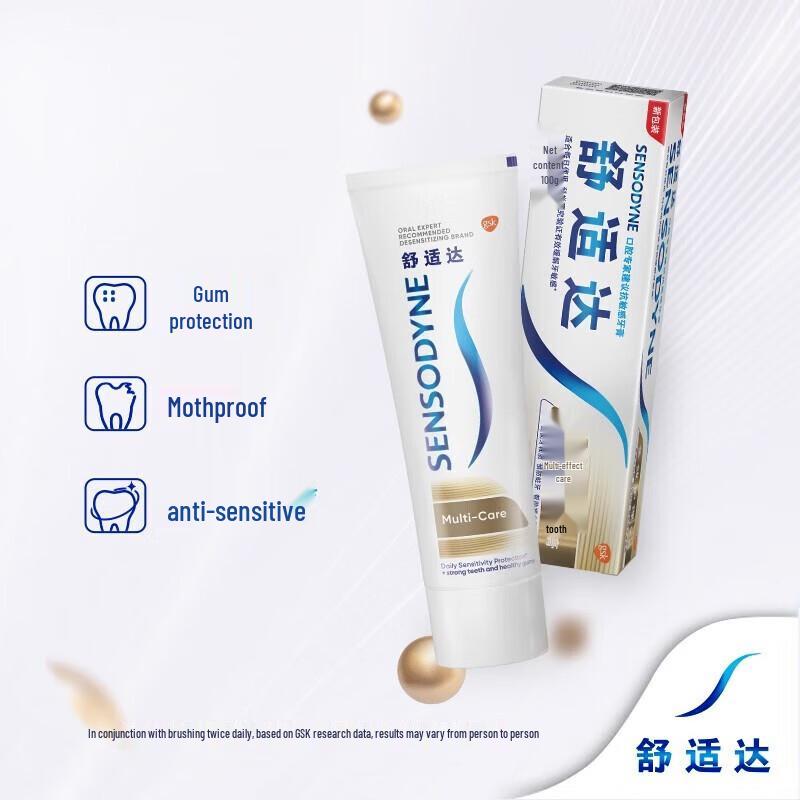 Sensodyne Multi-Care Tandkräm mot känslighet Familjepack