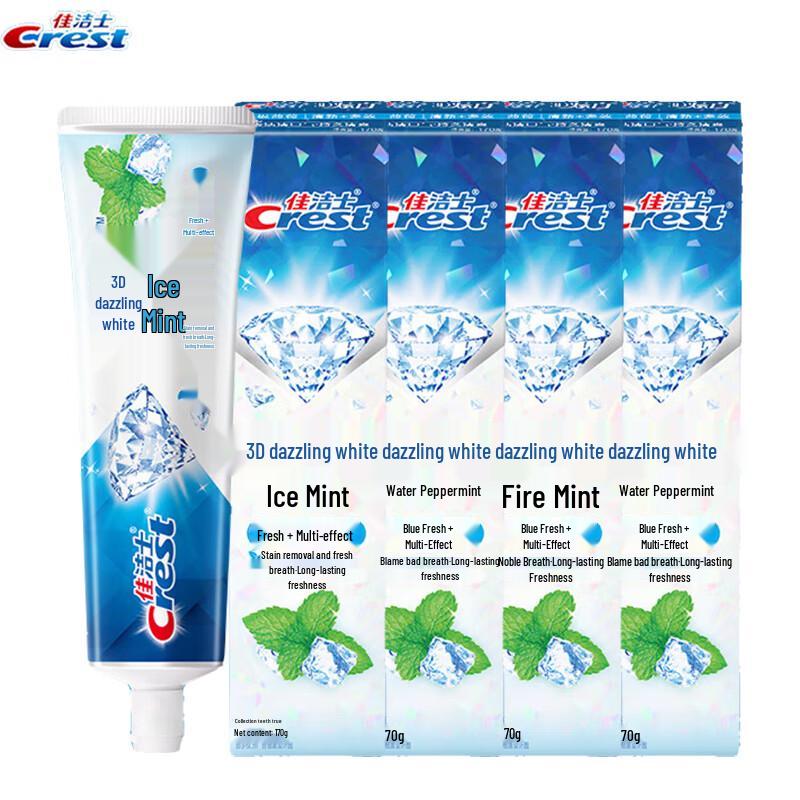 Crest Arctic Mint 3D White Toothpaste