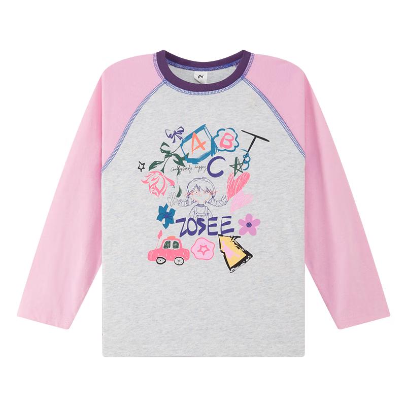 Girls Pure Cotton Long Sleeve T-Shirt 160