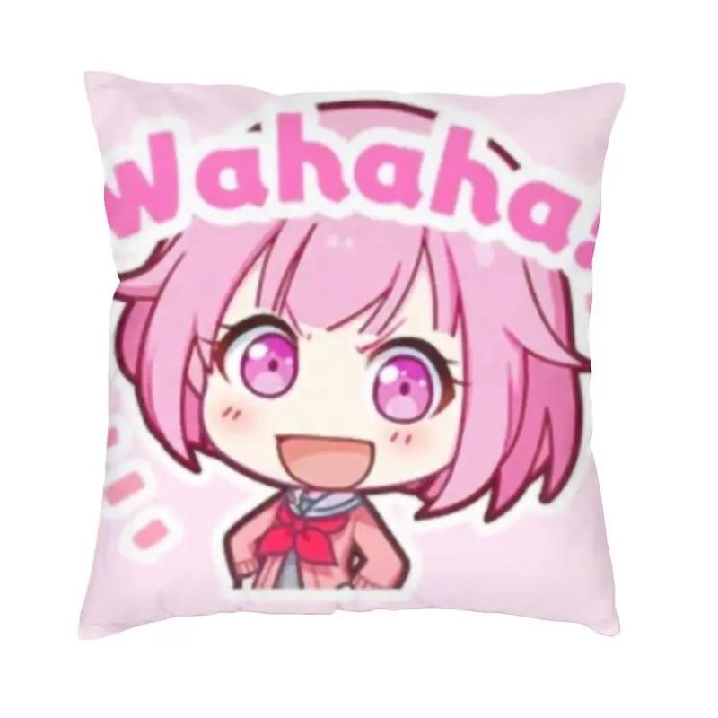 Manga Anime Otori Emu Chibi Pillow Case Bedroom Decoration Nordic Outdoor Cushions Square Pillowcase
