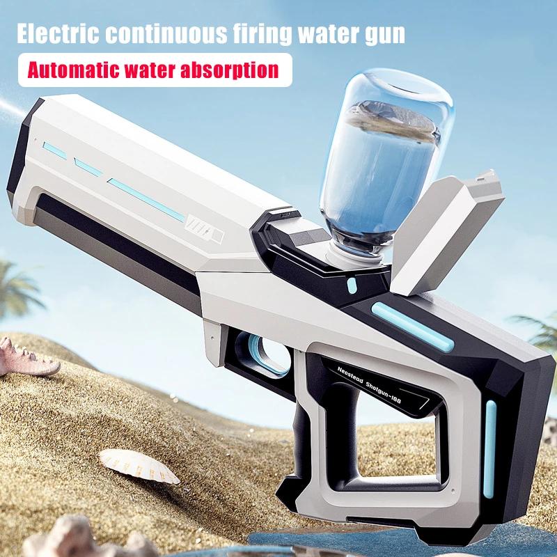 43cm Electric Water Guns For Adults Powerful Squirt Automatic Water Suction Water Blasters Summer Outdoor Beach Toy For Kid Gift