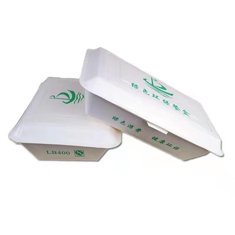 Thickened Disposable Paper Lunch Box with Lid