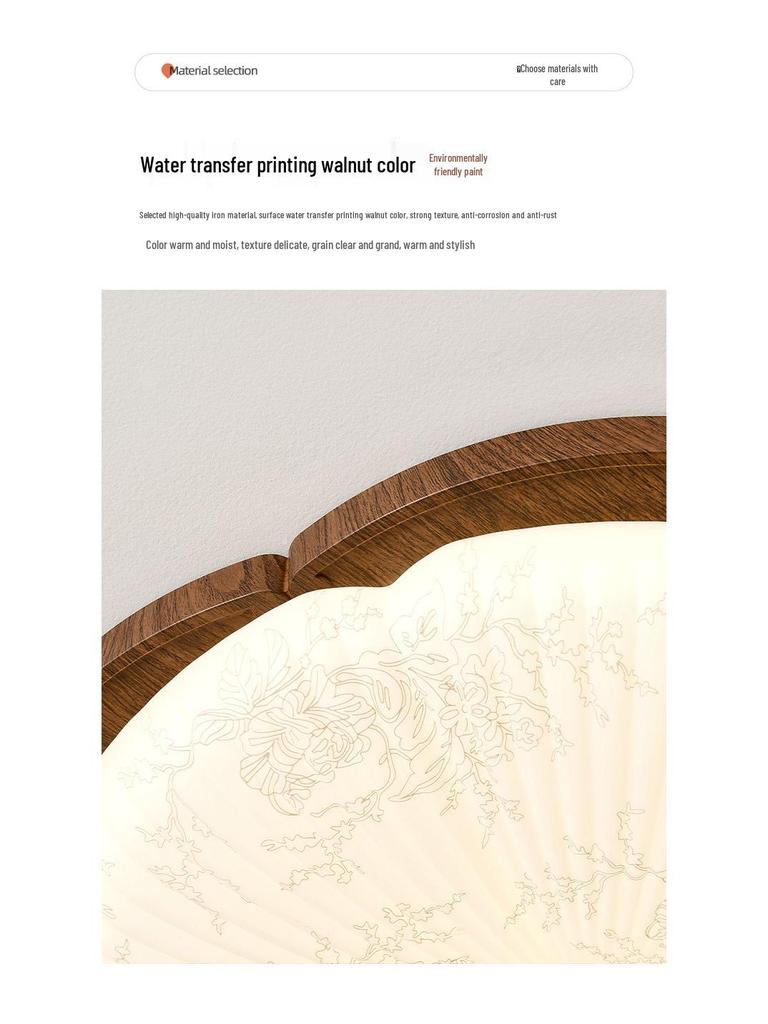 Chinese Style Walnut Wood Grain Ceiling Light for Study or Master Bedroom, Retro Wabi-Sabi Design, Eye Protection