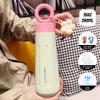 High Value Petal Cup Girl Cute Flower Portable Stainless Steel Thermos Cup Student Outdoor Portable Sports Water Cup