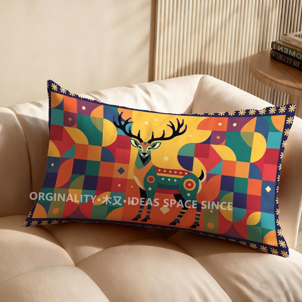 2D Colorful Geometric Deer Pillow Cover Suitable For Sofa Bedroom Car Pillow Cover Cushion Rectangular Back Cushion